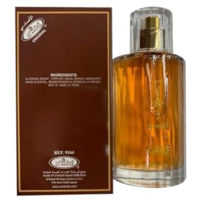 Al-Rehab Choco Musk Eau De Parfum Spray For Women, 1.65 Oz/50 Ml Online - Best Prices